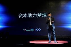 【2分钟科普】张家界公司咨询电话号码_哔哩哔哩-3